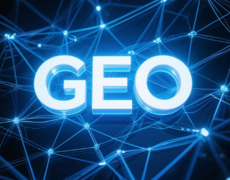 叙永县​GEO优化重塑智能搜索格局，开启数字化推广新方式