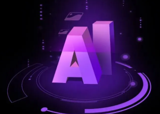叙永县智能化浪潮下，AI如何重塑普通人的生活质感